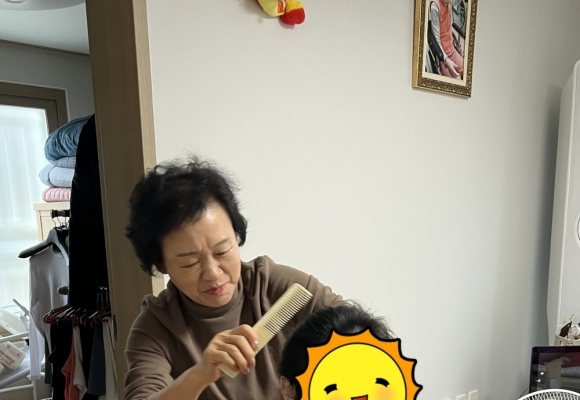 [사업]이미용 봉사