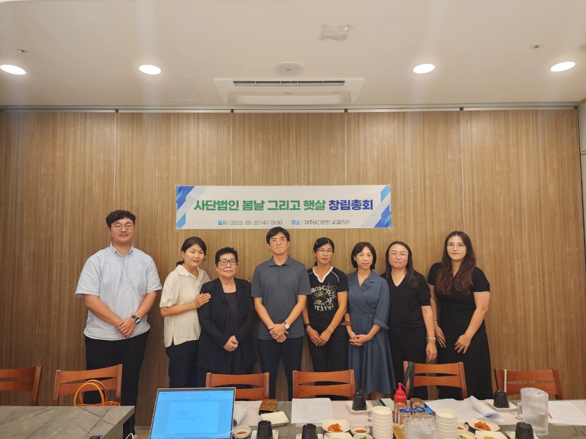 KakaoTalk_20240109_101825333_02