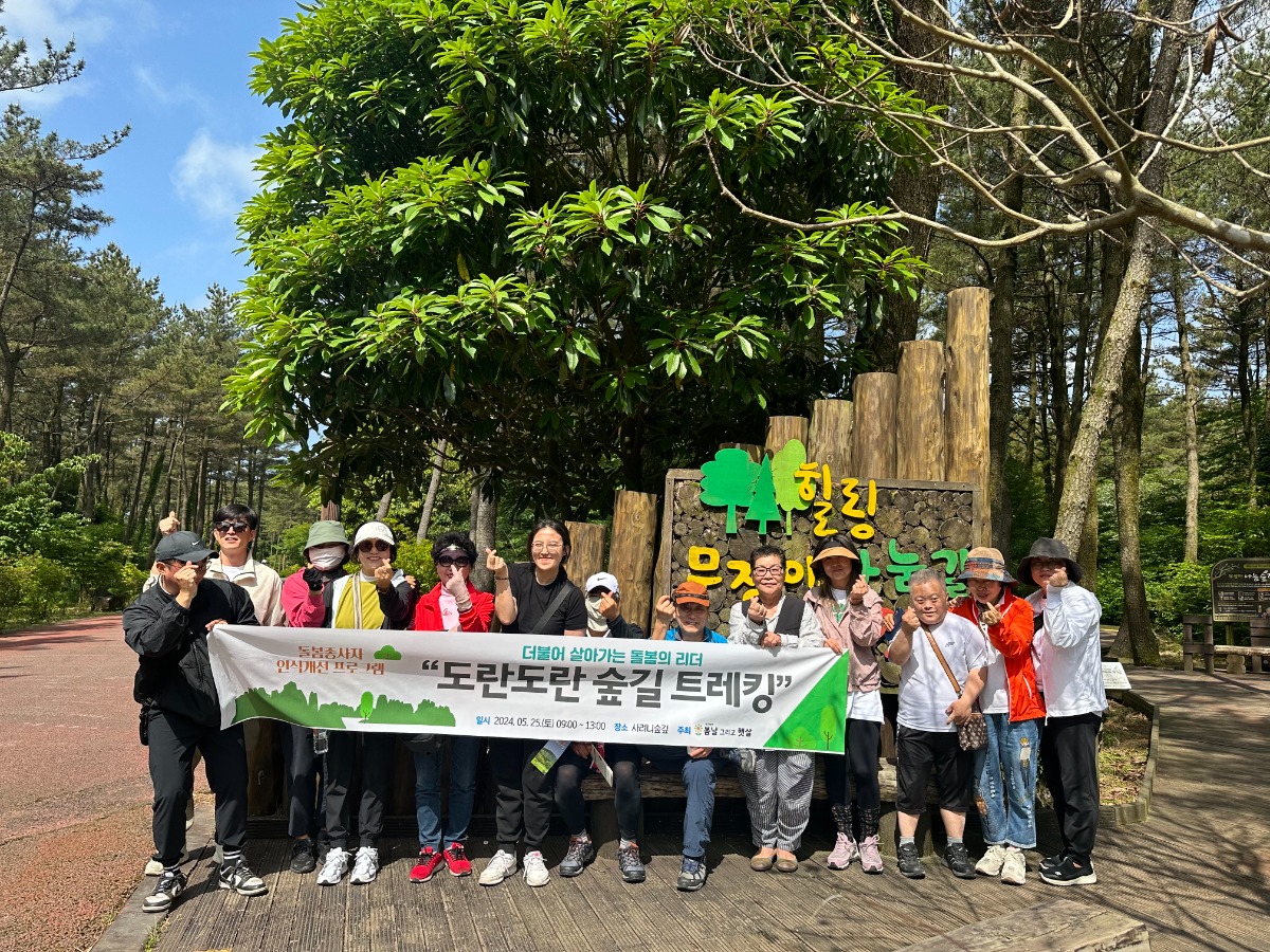 KakaoTalk_20240528_084206096