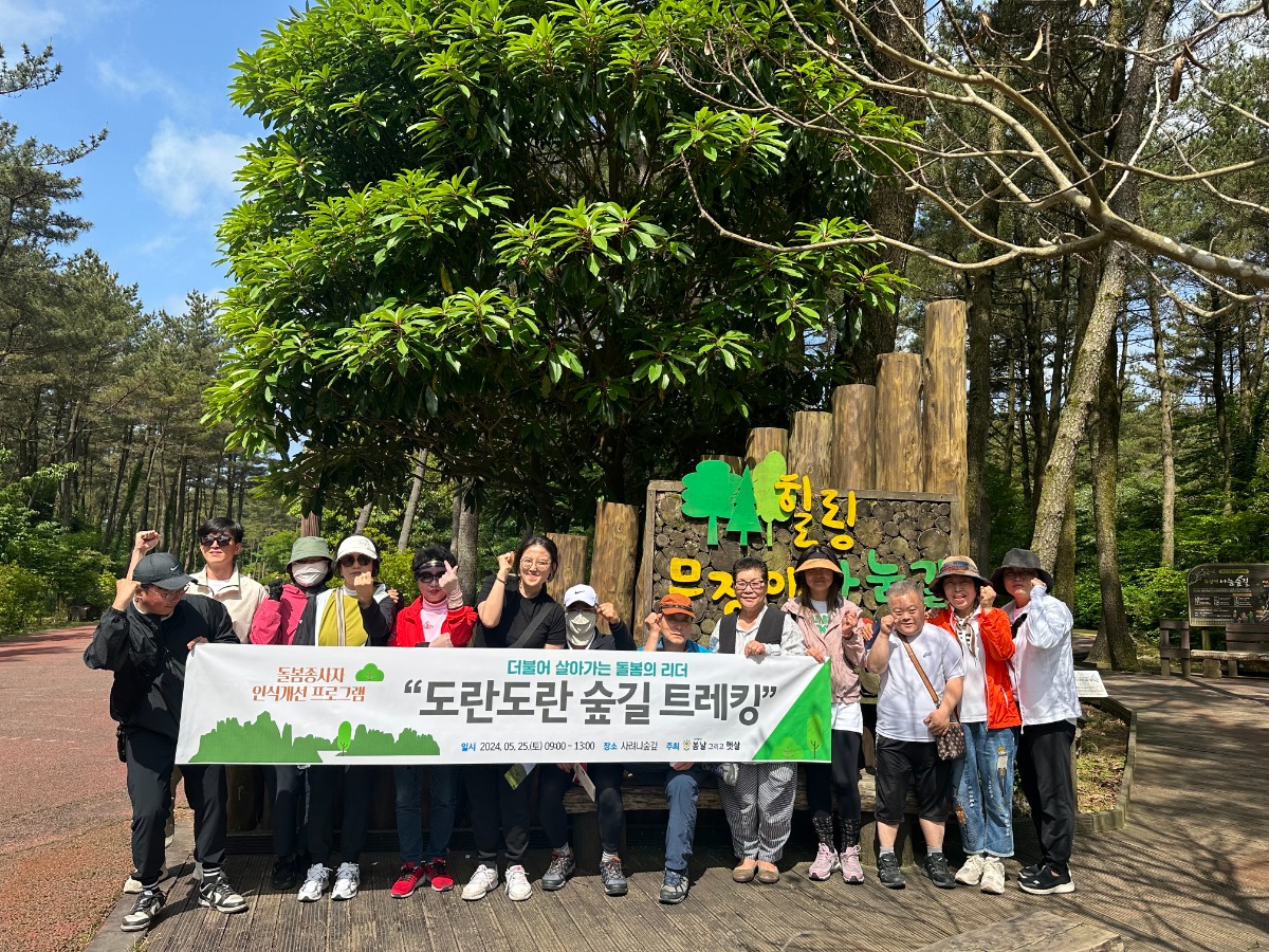 KakaoTalk_20240528_084206096_01