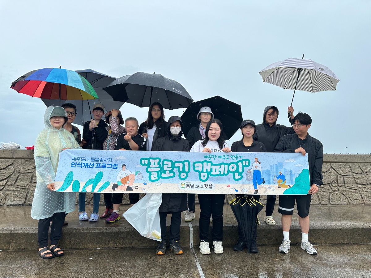 KakaoTalk_20240701_084252166