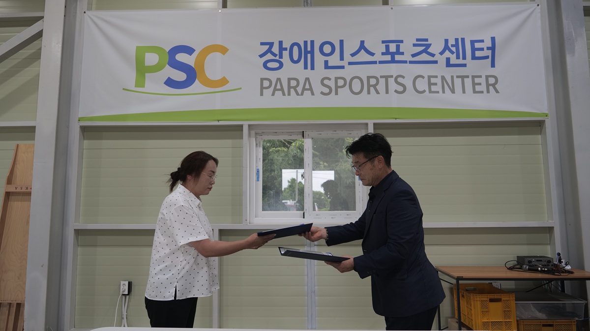 KakaoTalk_20250731_104022694_03