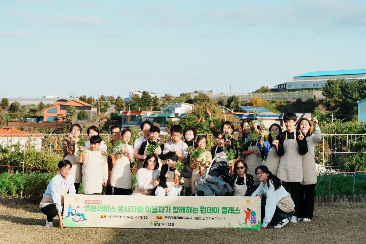 KakaoTalk_20251201_111738683