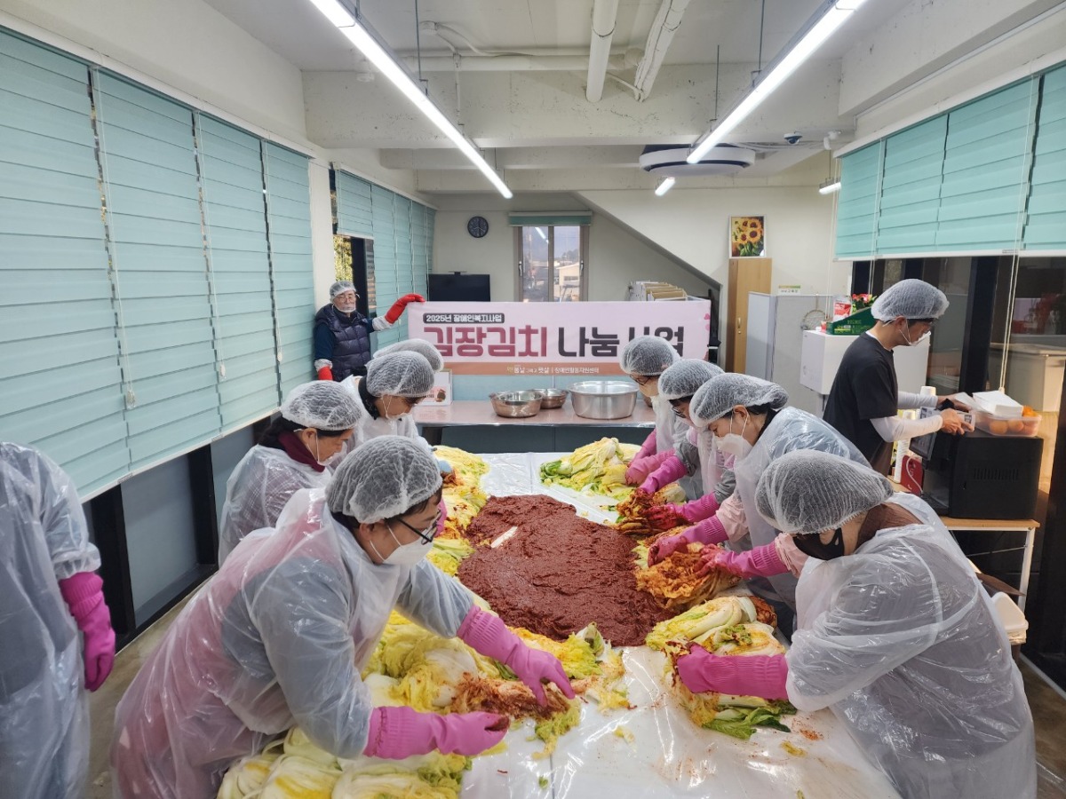 김장김치 나눔사업 사진 4 김장