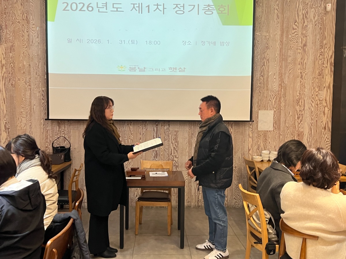 KakaoTalk_20260205_111237289_15