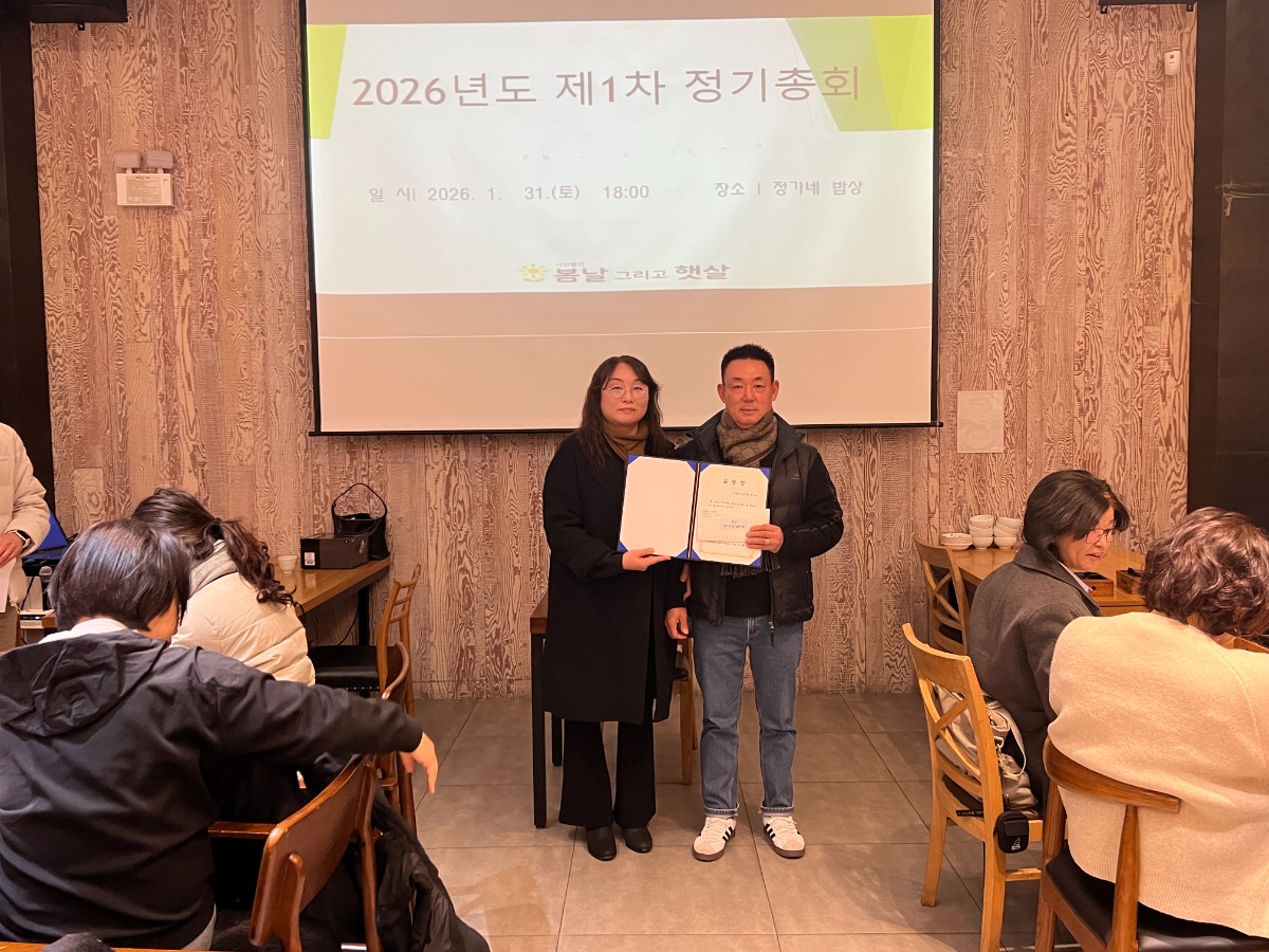 KakaoTalk_20260205_111237289_08