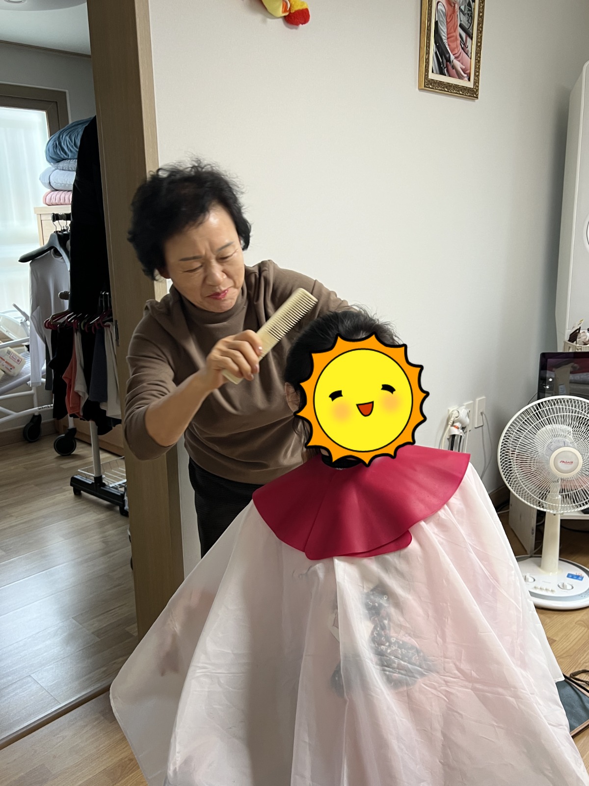 [꾸미기]KakaoTalk_20260205_111303318_07