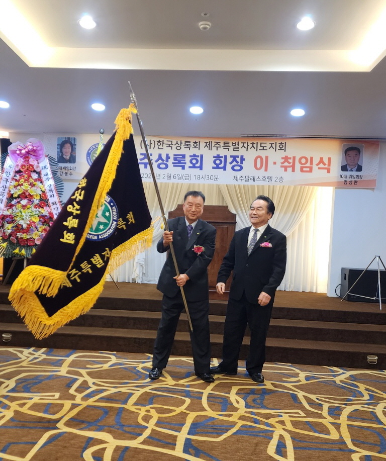 [꾸미기]KakaoTalk_20260210_122848400_02