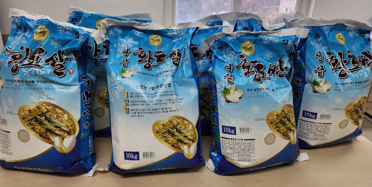 [꾸미기]KakaoTalk_20260210_120459380