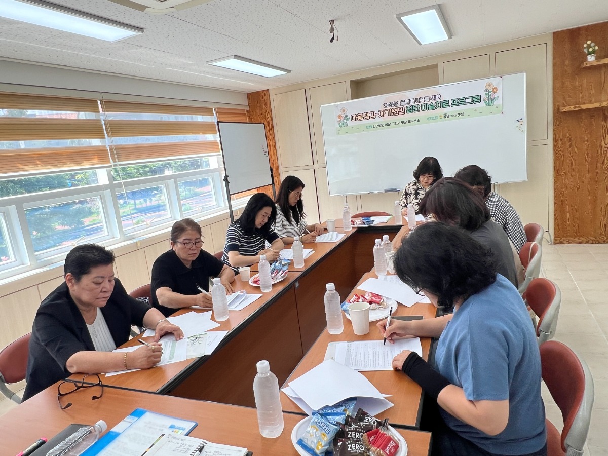 KakaoTalk_20260728_162442439_06