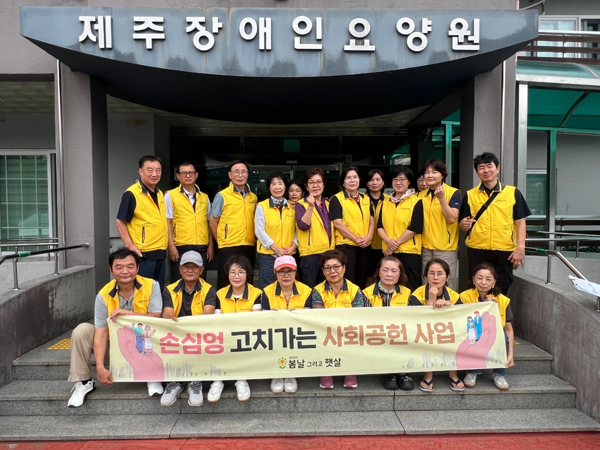 KakaoTalk_20260909_093907029_19
